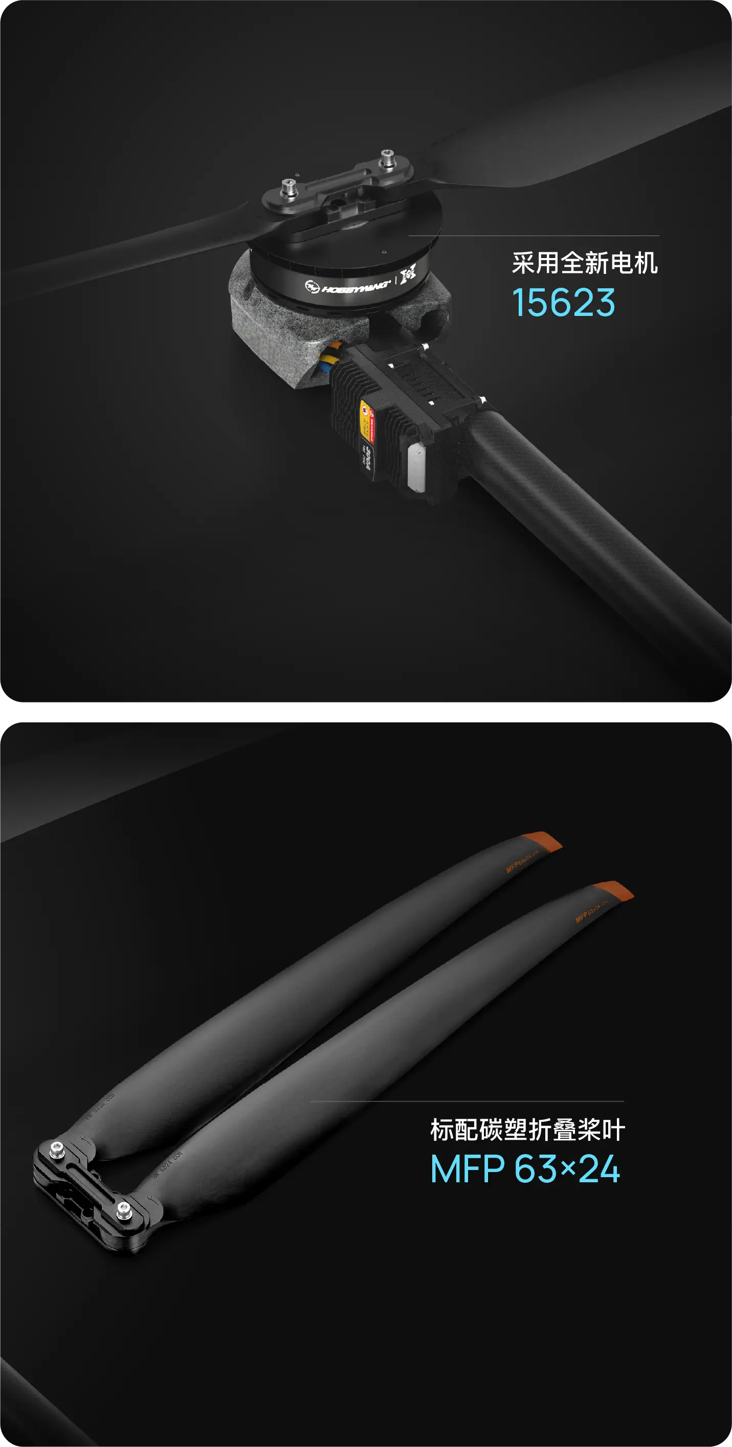 Drone Brushless Motor And Esc