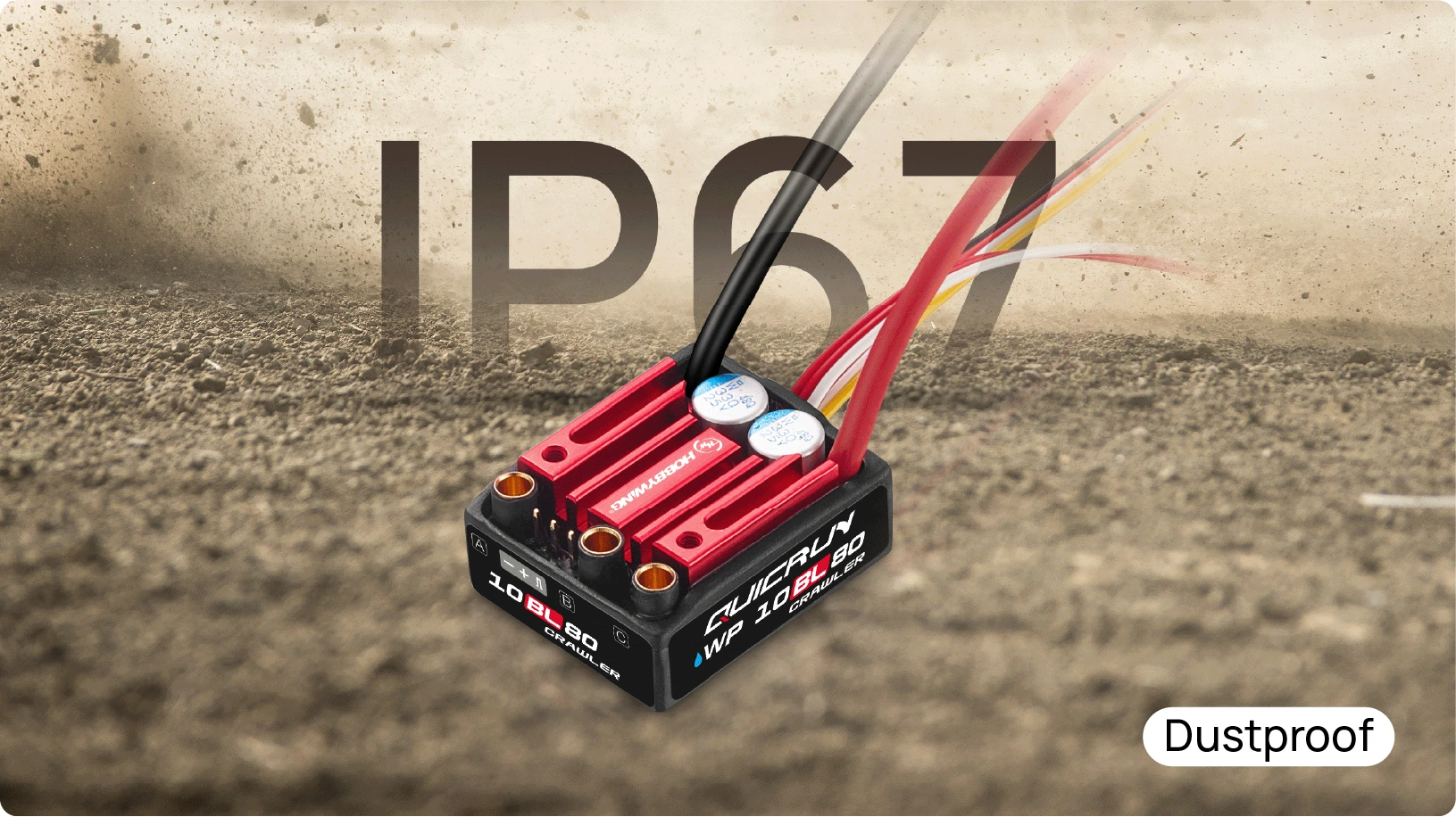 dustproof IP67 RC Car Brushless Motor