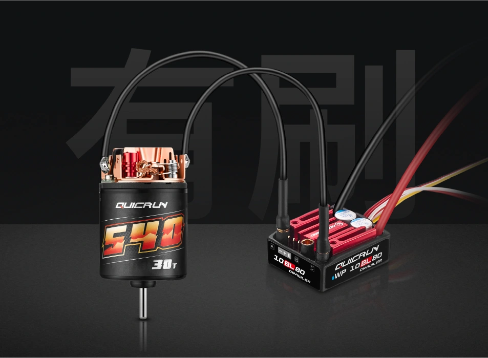 QuicRun WP 10BL80 brushed crawler ESC