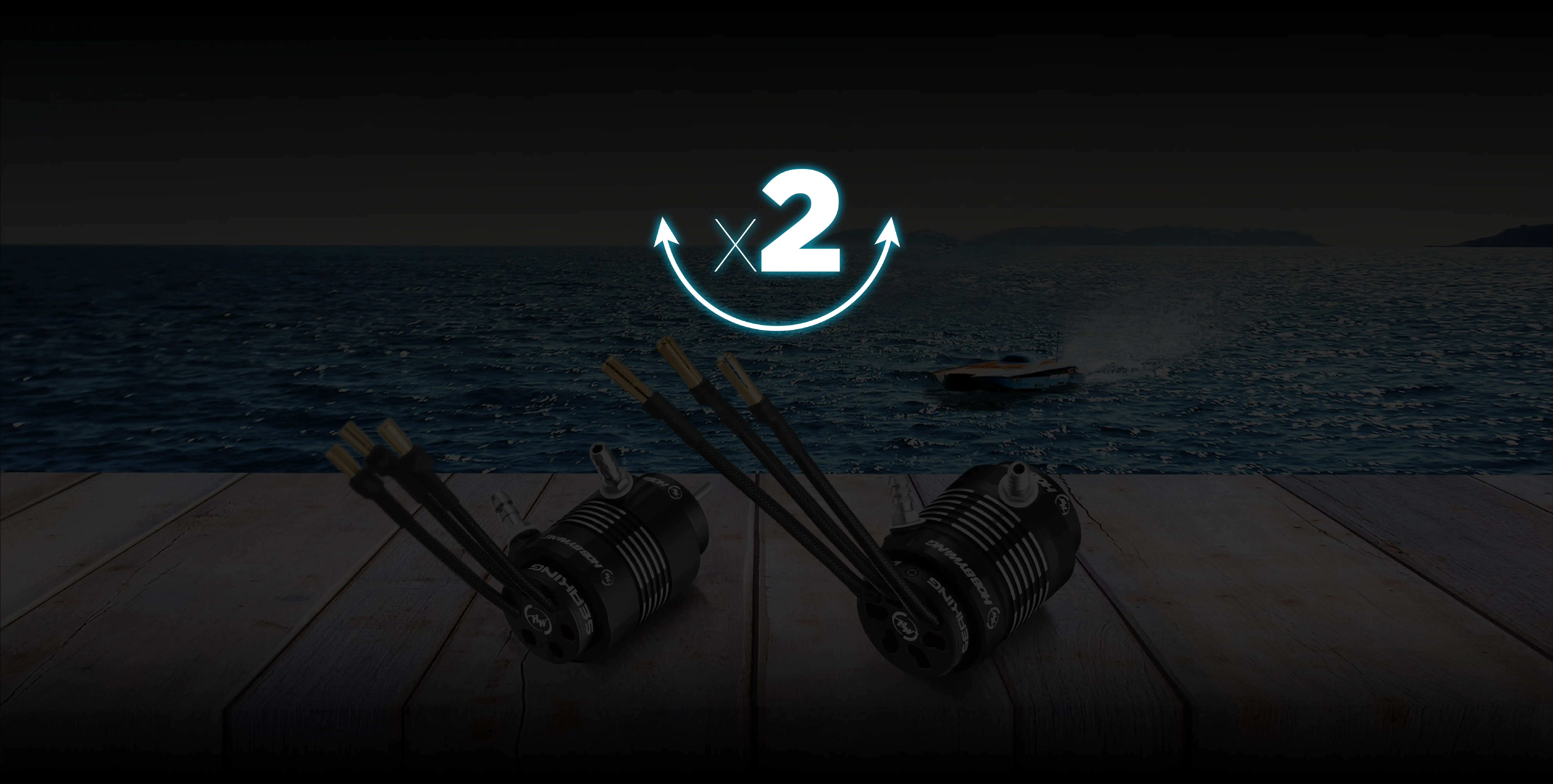 brushless marine motor