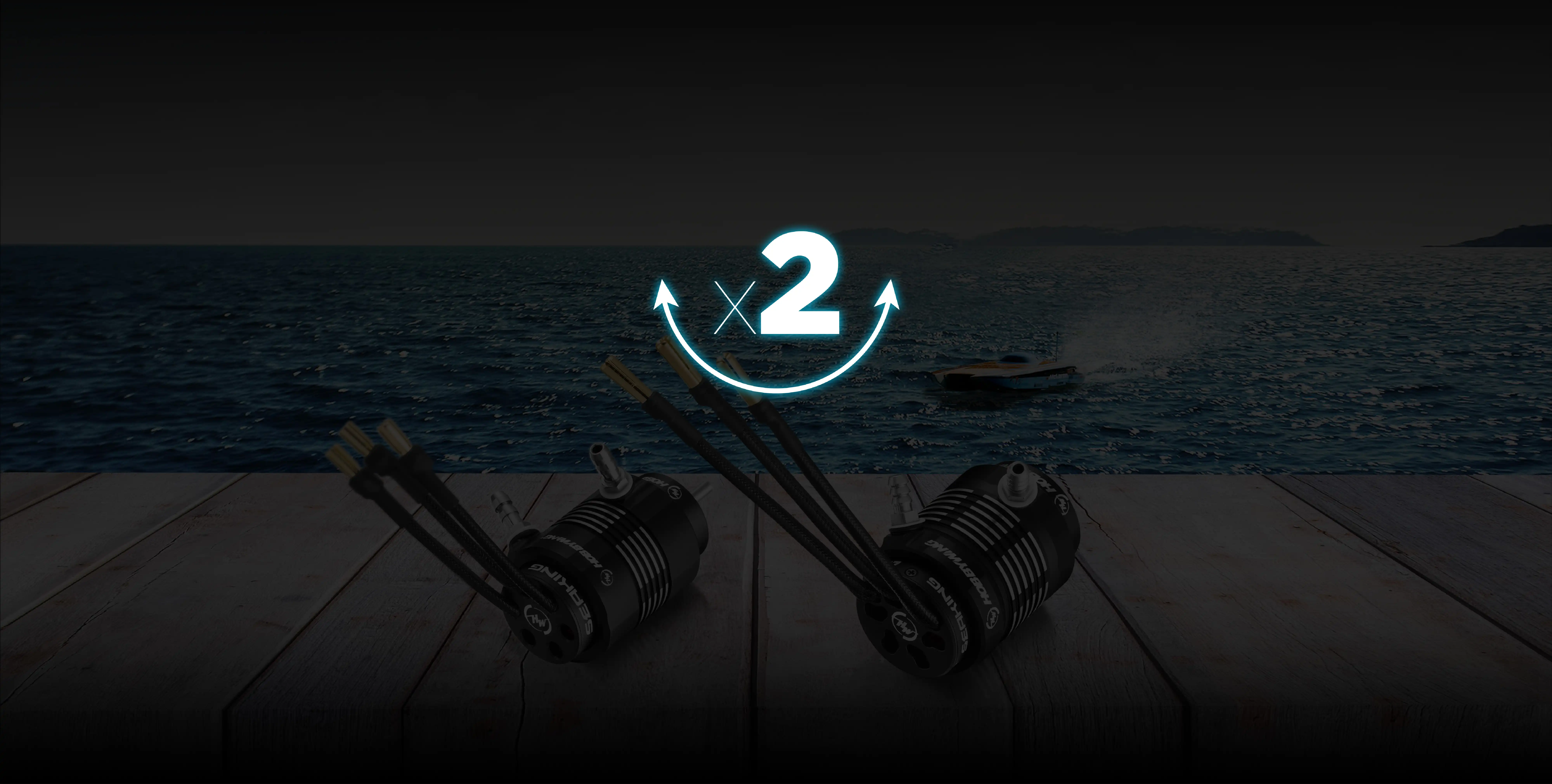 brushless marine motor