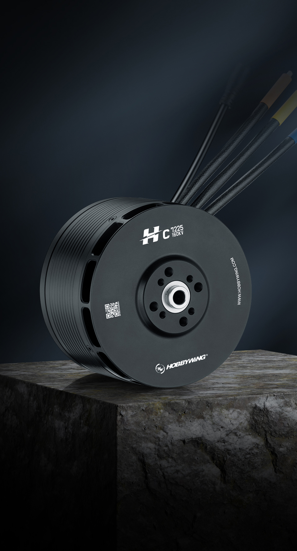 固定翼巡航电机